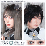 パーフェクトワンデー コスマギアNOVA 使い魔(みならい)