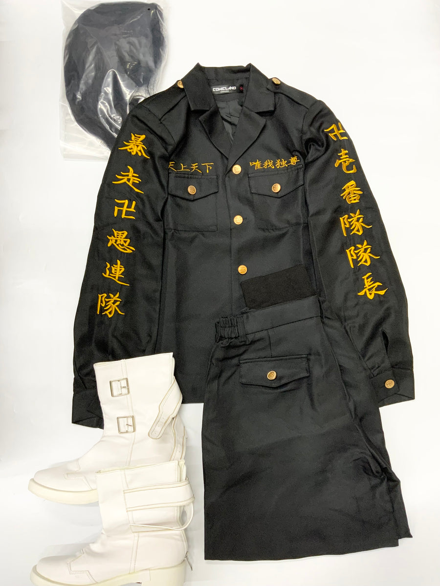 中古】東京リベンジャーズ 場地圭介 特攻服 ウィッグ付き 靴付き