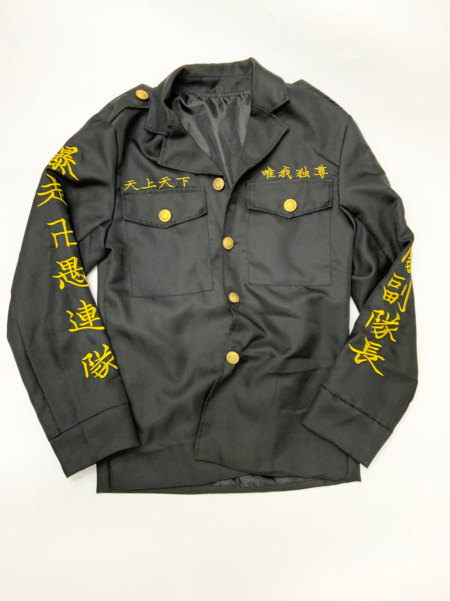 松野千冬　東京リベンジャーズ　特攻服 東京リベンジャーズ 東リベ制服 特攻服 松野千冬 武藤泰宏