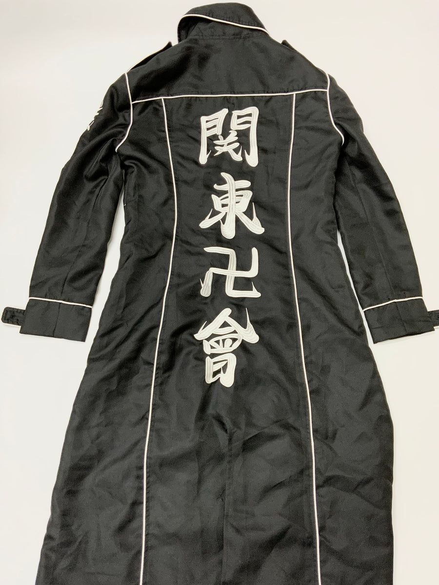 中古】東京卍リベンジャーズ 関東卍會 特攻服 – COSTOP-こすとっぷ-