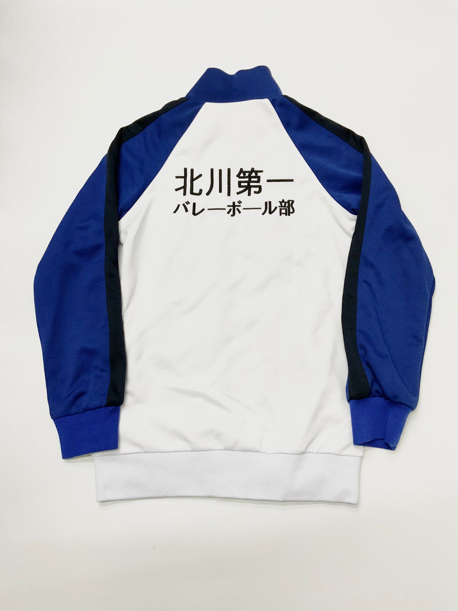 ハイキュー‼︎ プラザ 北川第一 ジャージ 公式 Pochimart】ハイキュー!! 北川第一 ジャージトップ【日本テレビ