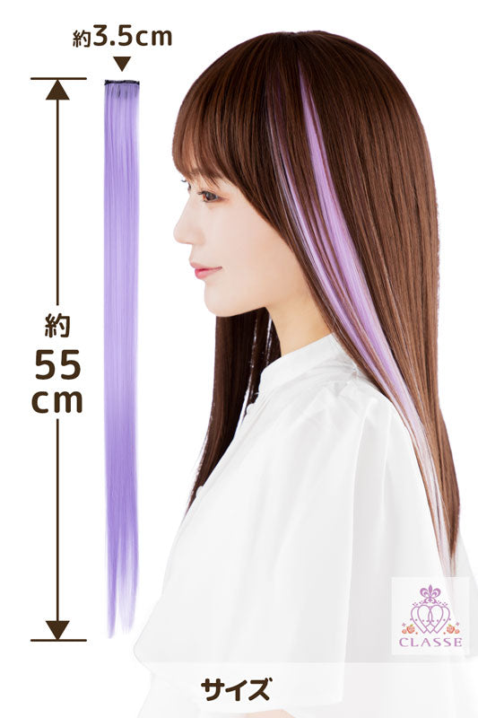 【やん】2# 47cm【エクステバラ売り】 00034986_01.jpg?fitin=720:720