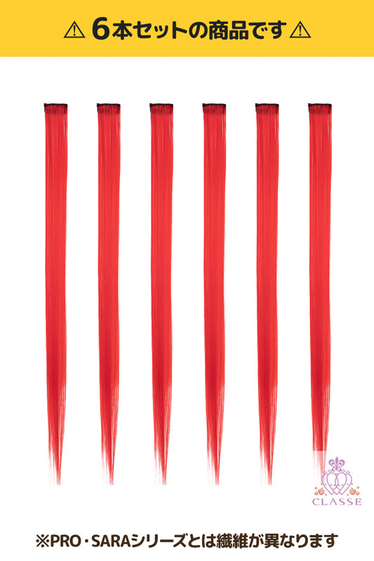 【やん】2# 47cm【エクステバラ売り】 00034986_01.jpg?fitin=720:720