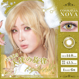 パーフェクトワンデー コスマギアNOVA 天使の旋律