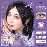 パーフェクトワンデー コスマギアNOVA 未来予知
