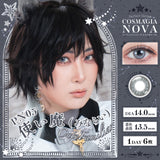 パーフェクトワンデー コスマギアNOVA 使い魔(みならい)