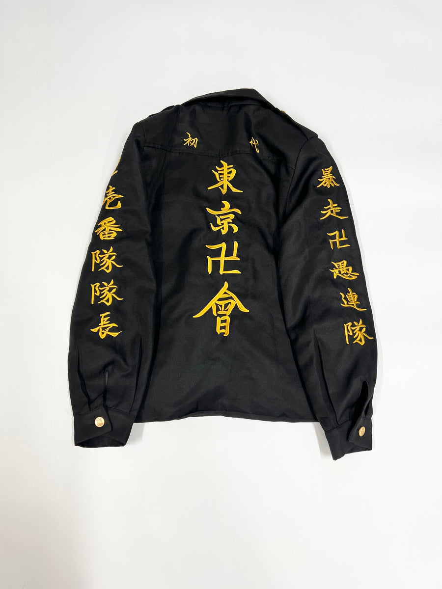 中古】東京リベンジャーズ 場地圭介 特攻服 ウィッグ付き 靴付き