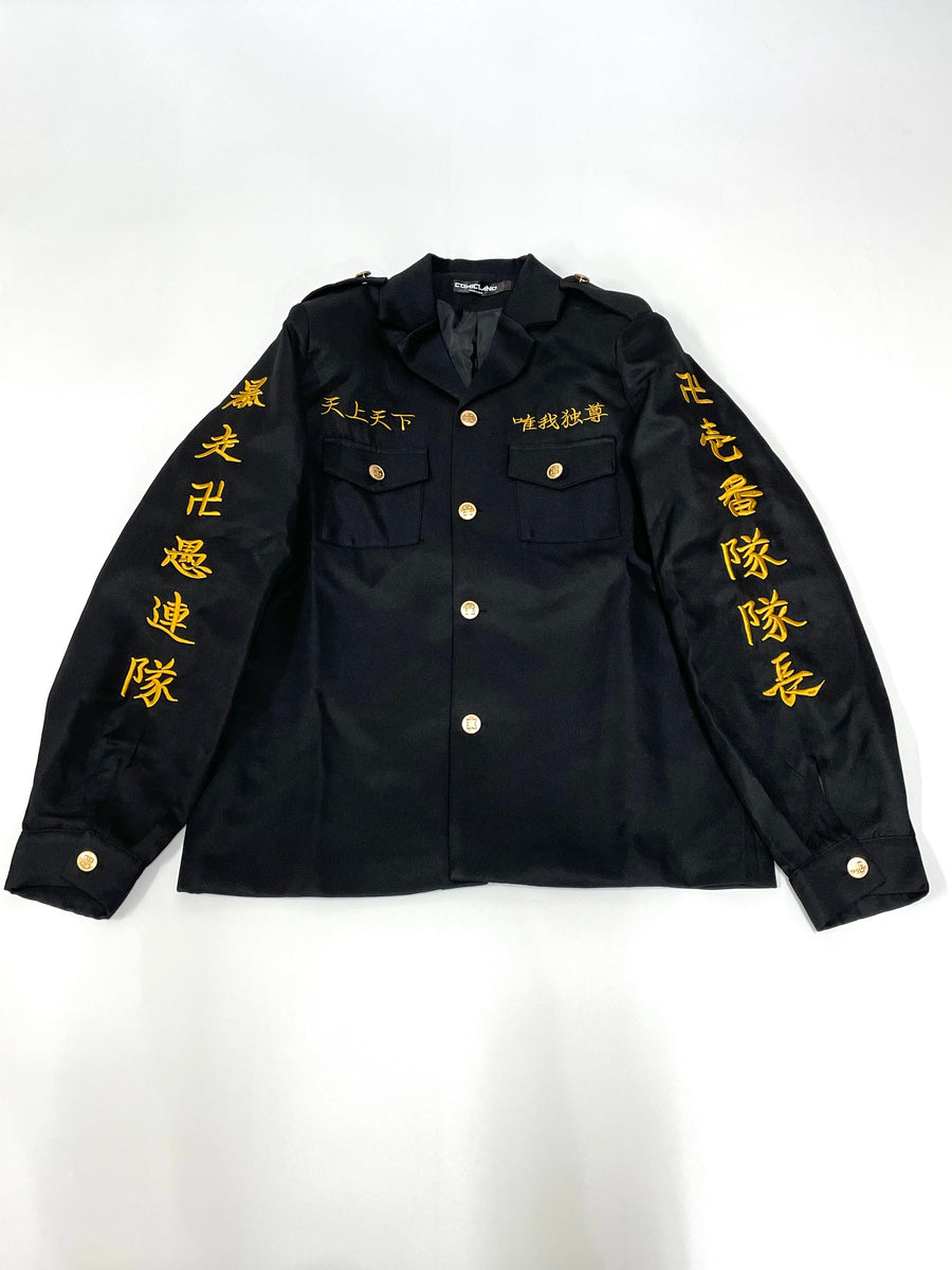 中古】東京リベンジャーズ 場地圭介 特攻服 ウィッグ付き 靴付き M