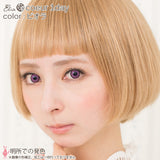 エティア クールワンデー ビオラ