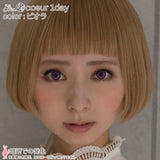 エティア クールワンデー ビオラ