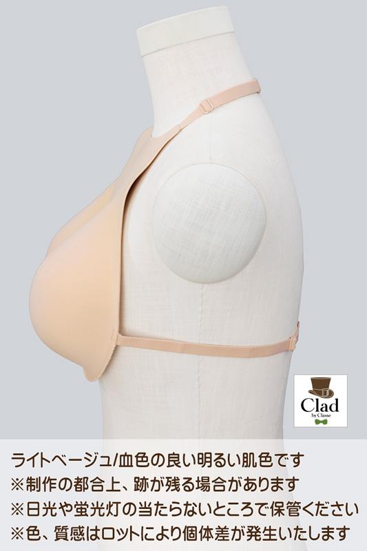 おっぱいNEO 濃いベージュ　Mサイズ　未使用品タグ付き クラッセ CLASSE おっぱいNEOsister 全3色（ライトベージュ