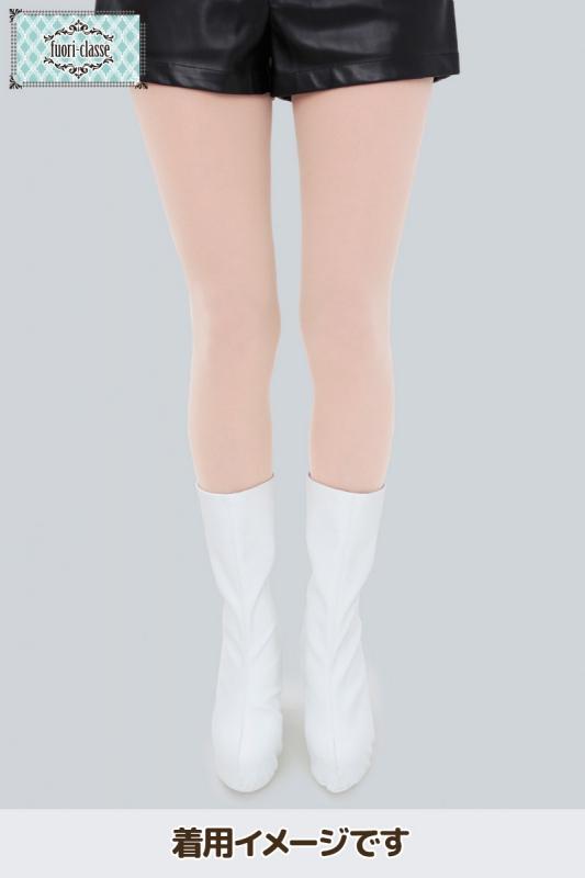 30％OFF】ブーツカバーミドル 白【廃番】 – COSTOP-こすとっぷ-