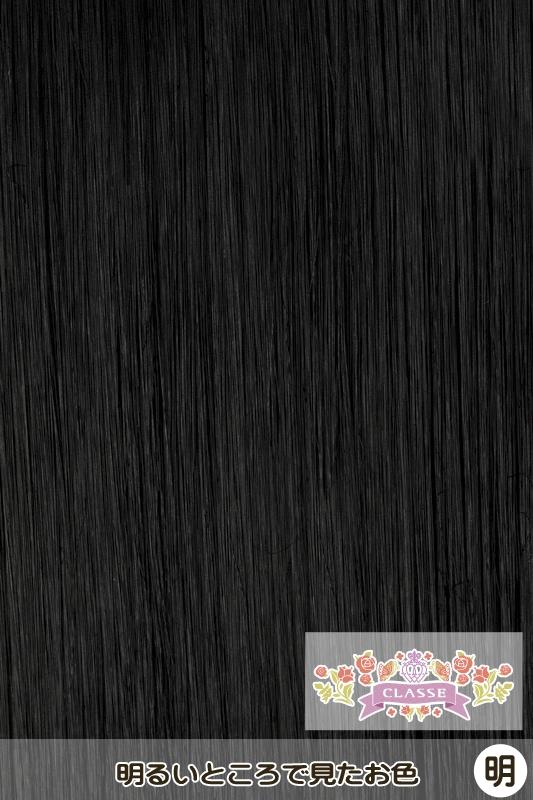 PID20154_04_1200x1200.jpg?v=