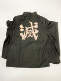 【中古】鬼滅の刃　時透無一郎　XL