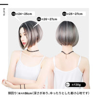 【普段使いウィッグ】MODEワンレン ストレートショート