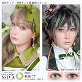 パーフェクトワンデー コスマギアNOVA 箱庭にて
