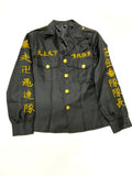 【中古】東京リベンジャーズ　武藤秦宏　特攻服