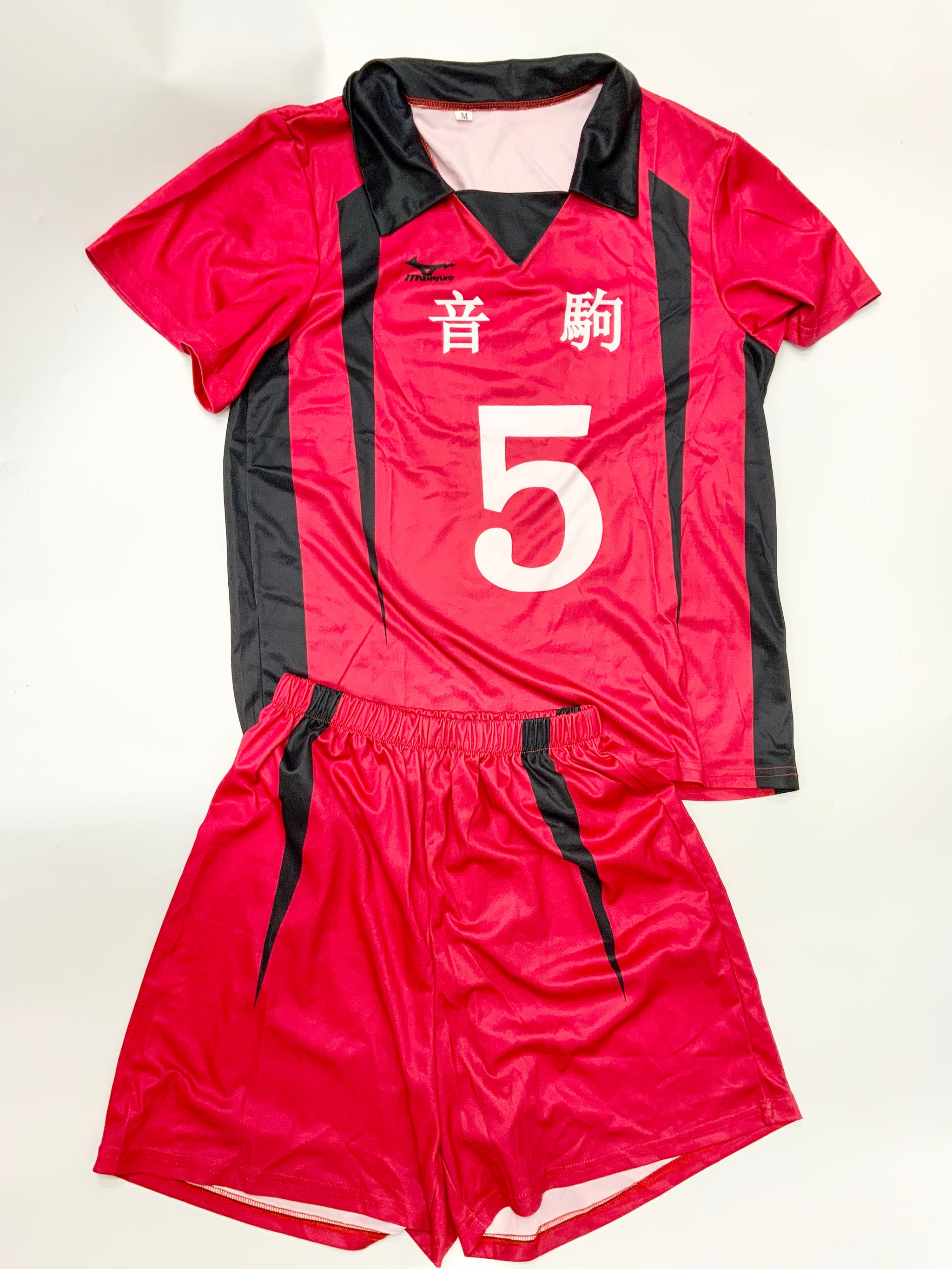 中古】ハイキュー！！ 音駒ユニフォーム 孤爪研磨 – COSTOP-こす