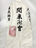 【中古】東京リベンジャーズ　関東卍會　春千代ウィッグ付き　M