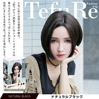 【普段使いウィッグ】MODEワンレン ストレートショート