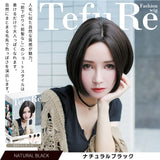 【普段使いウィッグ】MODEワンレン ストレートショート