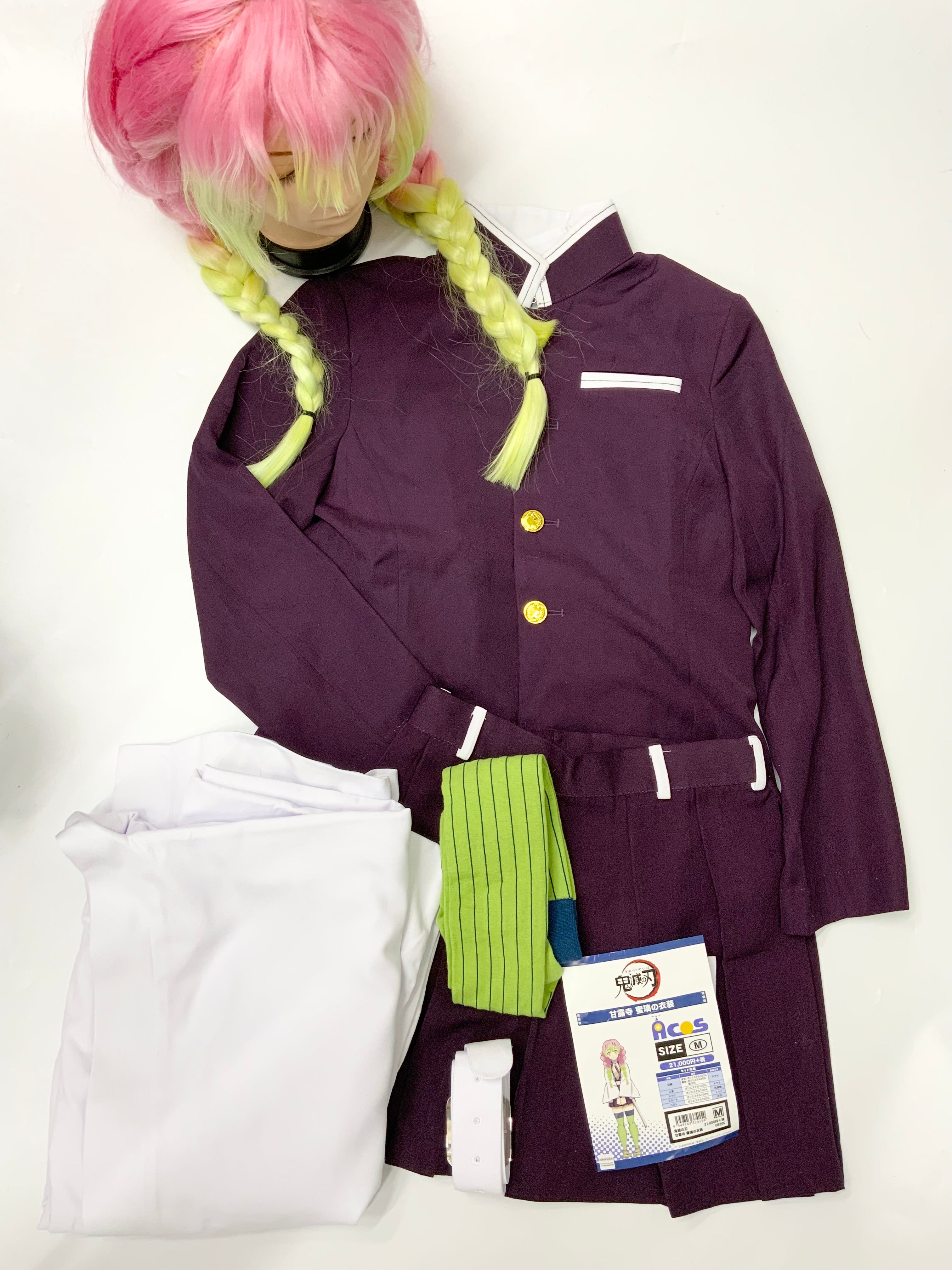 【ACOS製】鬼滅の刃 甘露寺蜜璃 コスプレ衣装 セット(中古品) 中古】鬼滅の刃 甘露寺蜜璃 ウィッグ付き【ACOS/送料無料