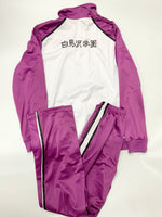 【中古】ハイキュー！！　白鳥沢学園　ジャージ