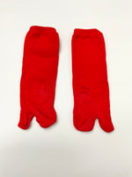 【中古】原神　楓原万葉　五歌仙　ウィッグ付き