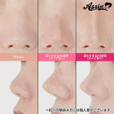 鼻たかまるAS　パテのみ