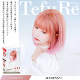 【普段使いウィッグ】ガーリーフラットボブ