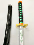 【中古】鬼滅の刃　時透無一郎　刀　ホルダー付き