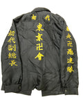 【中古】東京リベンジャーズ　龍宮寺堅　特攻服　XL