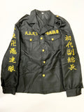 【中古】東京リベンジャーズ　龍宮寺堅　特攻服　XL