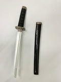 【中古】刀剣乱舞　骨喰藤四郎　ウィッグ付き　武器付き　M