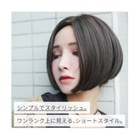 【普段使いウィッグ】MODEワンレン ストレートショート