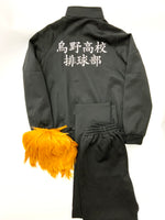 【中古】ハイキュー！！　烏野ジャージ　日向翔陽 ウィッグ付き menS