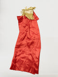 【中古】ウマ娘　シンボリルドルフ　S