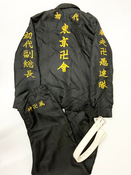 【中古】東京リベンジャーズ　龍宮寺堅　特攻服