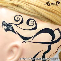 ハゲヅラ　ベージュ