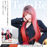 【普段使いウィッグ】MODEロングストレート