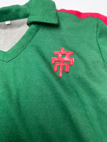 【中古】イナズマイレブン　帝国学園　ユニフォーム