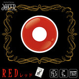 Perfect series JOKER レッド(red)【1箱4枚入/度なし】