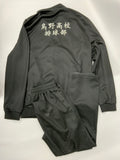 【中古】ハイキュー！！　烏野高校ジャージ　XXL