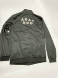 【中古】ハイキュー！！　烏野高校ジャージ　XXL