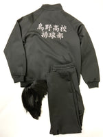 【中古】ハイキュー！！　烏野高校ジャージ　影山飛雄用ウィッグ付き