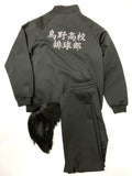 【中古】ハイキュー！！　烏野高校ジャージ　影山飛雄用ウィッグ付き