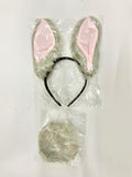 【新品】ウサギ耳＆尻尾セット