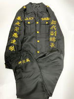 【中古】東京リベンジャーズ　龍宮寺堅　特攻服　XL