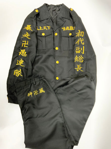 【中古】東京リベンジャーズ　龍宮寺堅　特攻服　XL