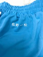 【中古】おそ松さん　一松ジャージ